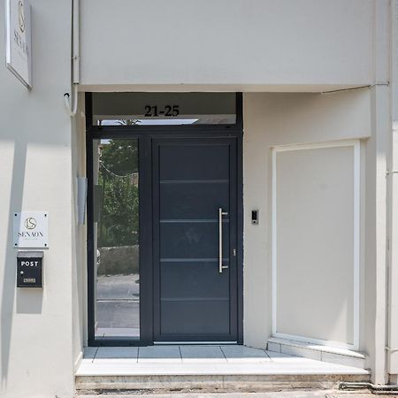 Appartamento Senaon Urban Living Agape Candia Esterno foto